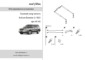 Газовый упор капота Subaru Forester 2 / SG5 (02-08г.в.)