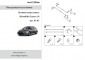 Газовый упор капота Mitsubishi Lancer 10 Evolution (07-17г.в.)